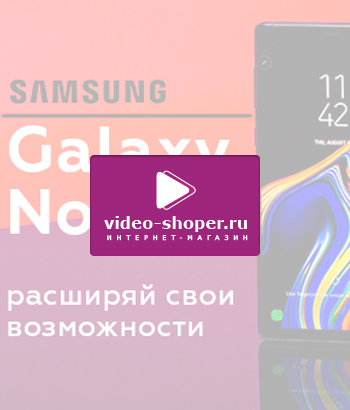 Интернет-магазин электроники Video-Shoper